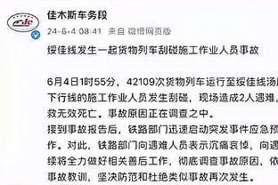 沃格尔：明日对阵灰熊杜兰特&戈登出战成疑 努尔基奇可出场