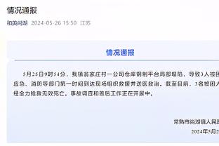 必威betway中文版登录截图2